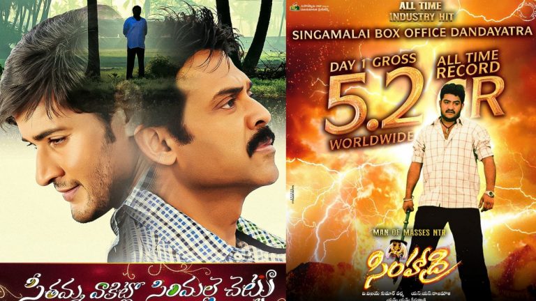 Tollywood : రీరిలీజ్ లు సూపర్ హిట్.. కారణాలు ఏంటి..?