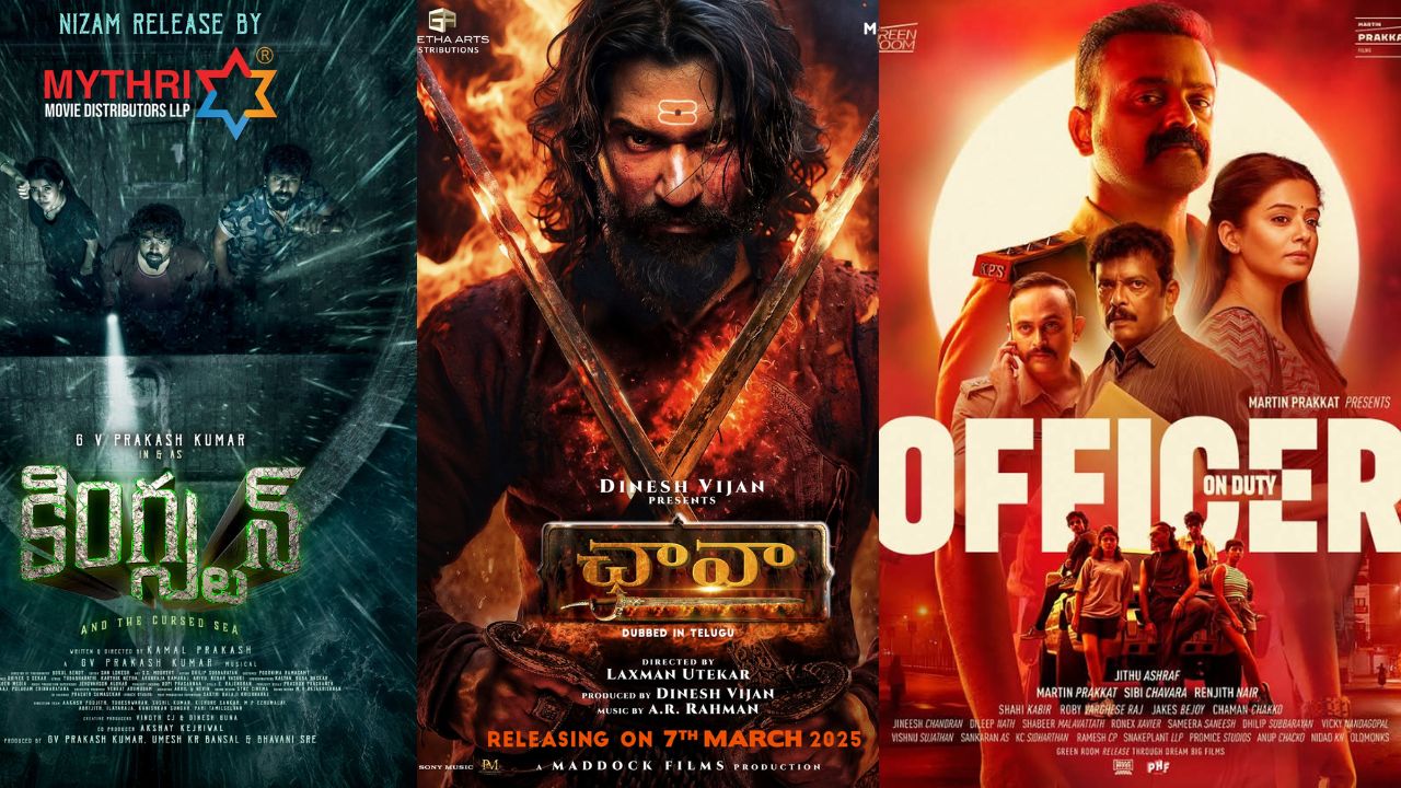 Tollywood : టాలీవుడ్‌లో మార్చి 7న డబ్బింగ్ చిత్రాల పోటా పోటీ రిలీజ్