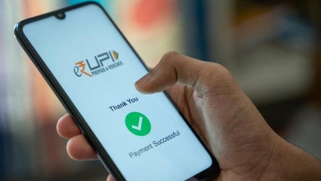 UPI: యూపీఐ సర్వర్ డౌన్.. చెల్లింపుల్లో అంతరాయం..