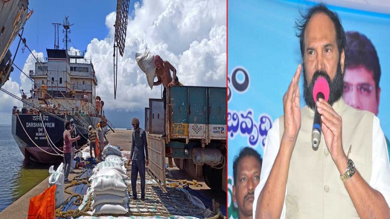 Minister Uttam: నేడు కాకినాడకు తెలంగాణ మంత్రి ఉత్తమ్