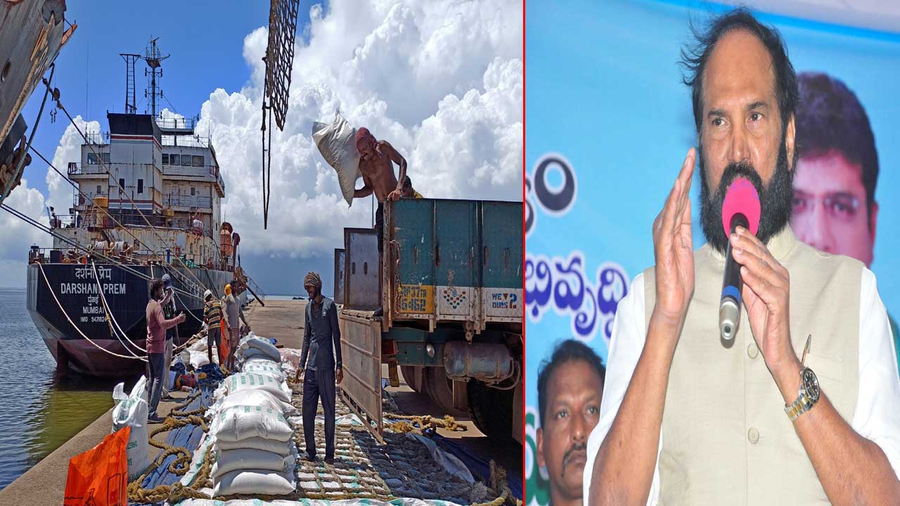 Minister Uttam: నేడు కాకినాడకు తెలంగాణ మంత్రి ఉత్తమ్