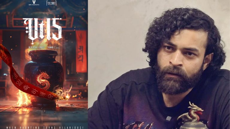 VT15 : సూపర్ ఫన్ ప్రోమోతో అదరగొట్టిన మేకర్స్..!