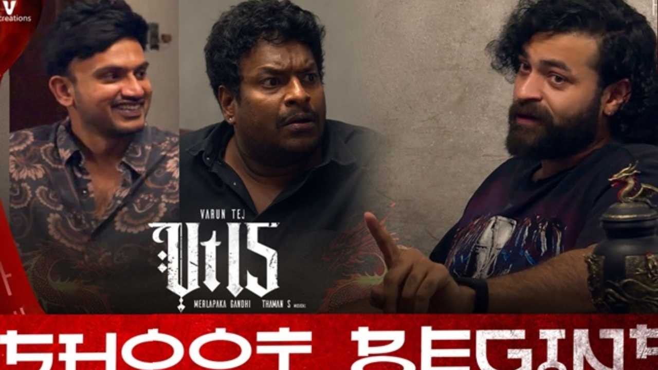 Varun Tej : వరుణ్ తేజ్ ఏంటి అంత కంగారుపడుతున్నాడు ?