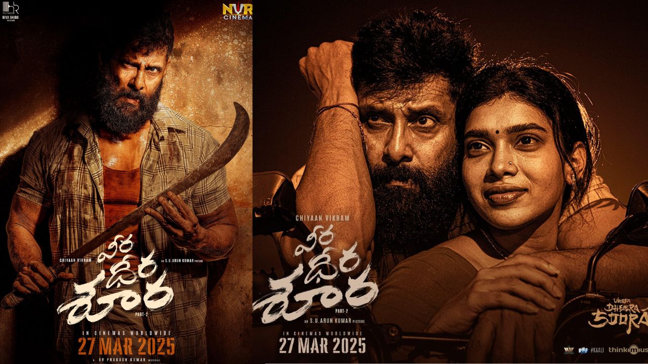 Veera Dheera Shoora Review: వీర ధీర శూర రివ్యూ