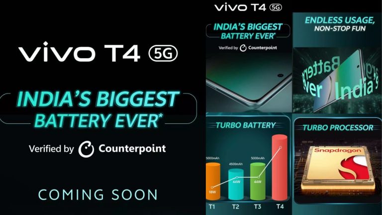 Vivo T4 5G: అతి త్వరలో అబ్బురపరిచే ఫీచర్స్⁭తో సరికొత్త స్మార్ట్ ఫోన్⁭ను తీసుకరానున్న వివో