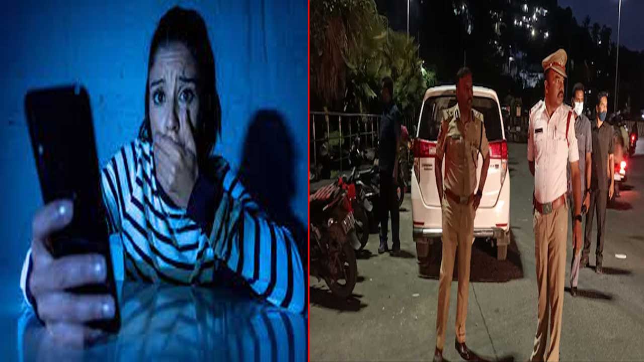 Visakhapatnam: రాంగ్ కాల్ ఛార్జ్ విలువ రూ . 4 కోట్లు..!