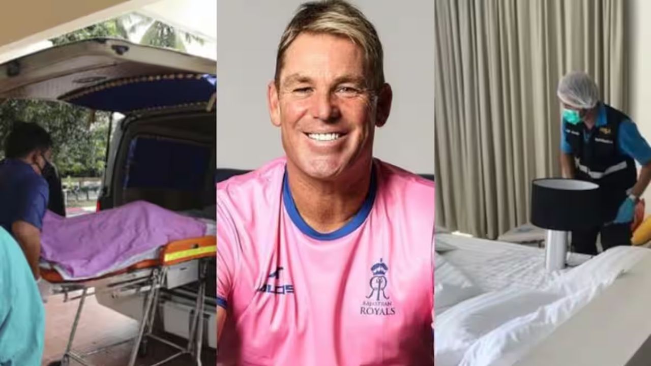 Shane Warne: ఆస్ట్రేలియా దిగ్గజ ఆటగాడి మృతి కేసులో సంచలనం.. బెడ్ రూమ్ లో మిస్టరీ డ్రగ్?