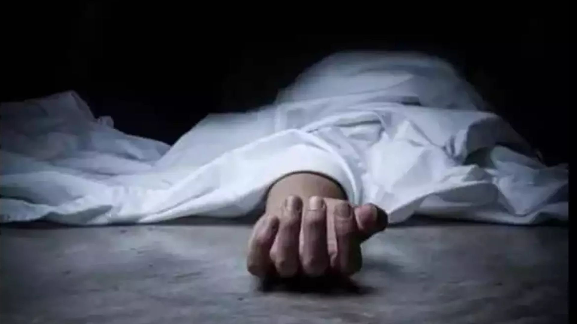 Crime: ఎన్నారై మహిళ మృతి కేసులో కొనసాగుతున్న మిస్టరీ!