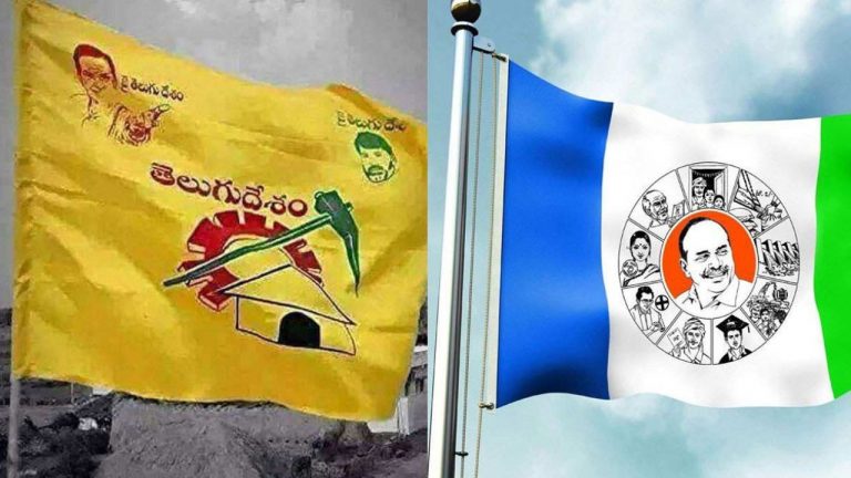 Kadapa ZP Chairman: నోటిఫికేషన్ విడుదల.. ఉత్కంఠ భరితంగా కడప జిల్లా పరిషత్ చైర్మన్ ఎన్నిక!