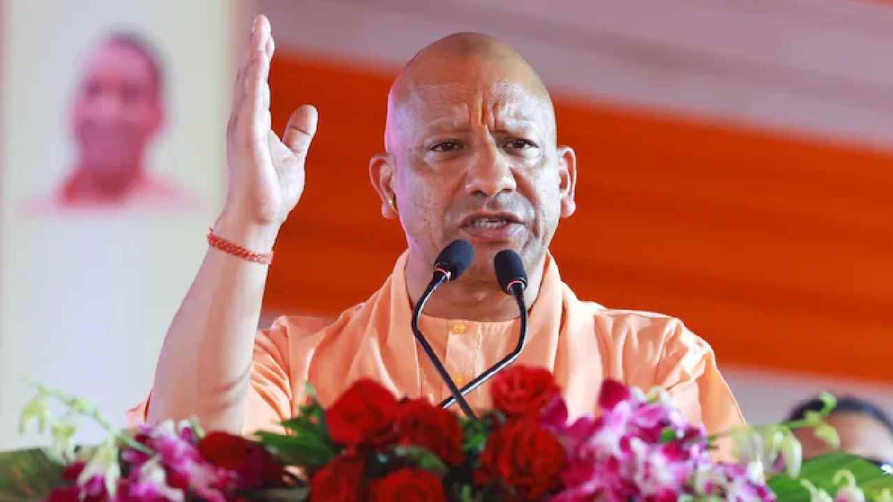 No religion has tradition as rich as Sanatan Dharma, says CM Yogi adityanath