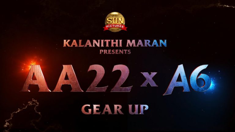 AA 22 : అల్లు అర్జున్..అట్లీ.. పాన్ వరల్డ్ సినిమా.!