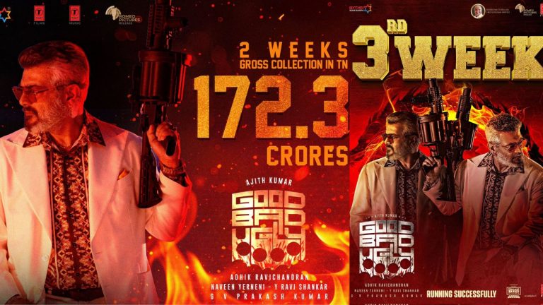 AJITH : గుడ్ బ్యాడ్ అగ్లీ.. తమిళనాట సెన్సేషనల్ వసూళ్లు