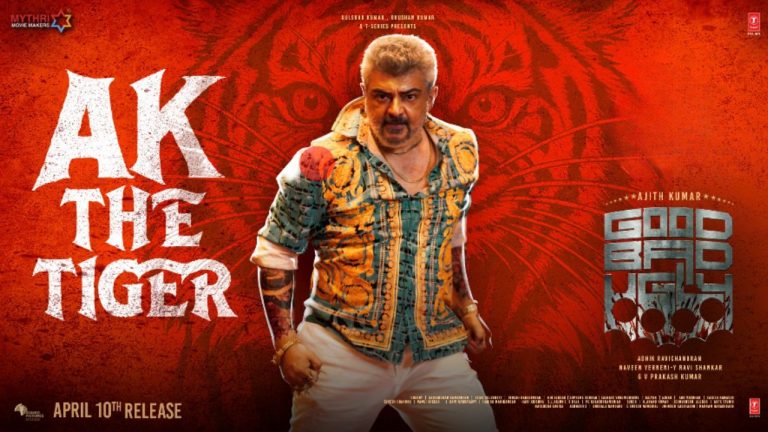 Ajith : గుడ్ బ్యాడ్ అగ్లీ ఓవర్సీస్ రివ్యూ..