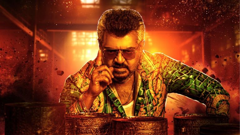 AK : అజిత్ కుమార్.. ట్రేడ్ వర్గాలను ఆశ్చర్యపరిచే ఓ బ్రాండ్