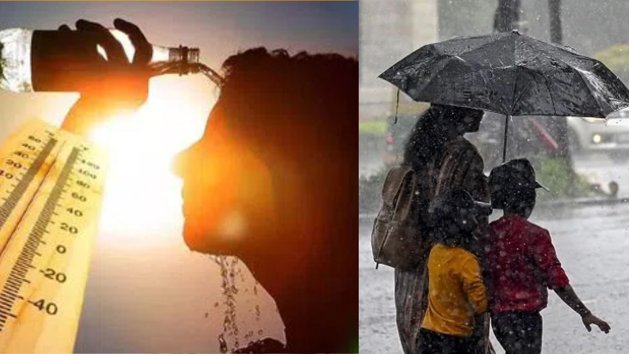 Weather Report: ఏపీ ప్రజలకు అలెర్ట్.. రాష్ట్రంలో వడగాలులు, వానలు