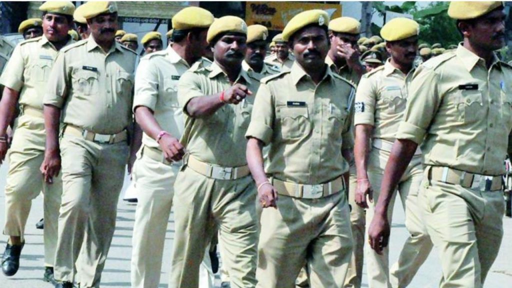 Ap Cid Home Guards