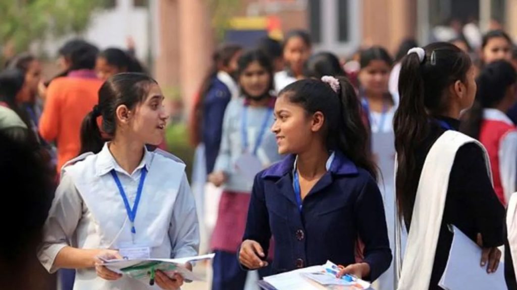Ap Ssc Results