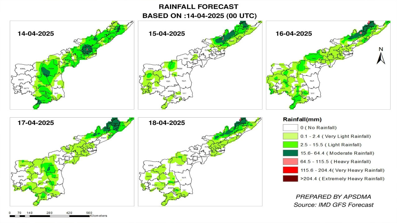 AP Weather: అలర్ట్.. మూడు రోజుల పాట రాష్ట్రంలో వర్షాలు!