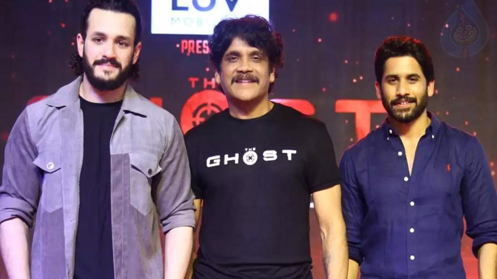 Akkineni Heroes