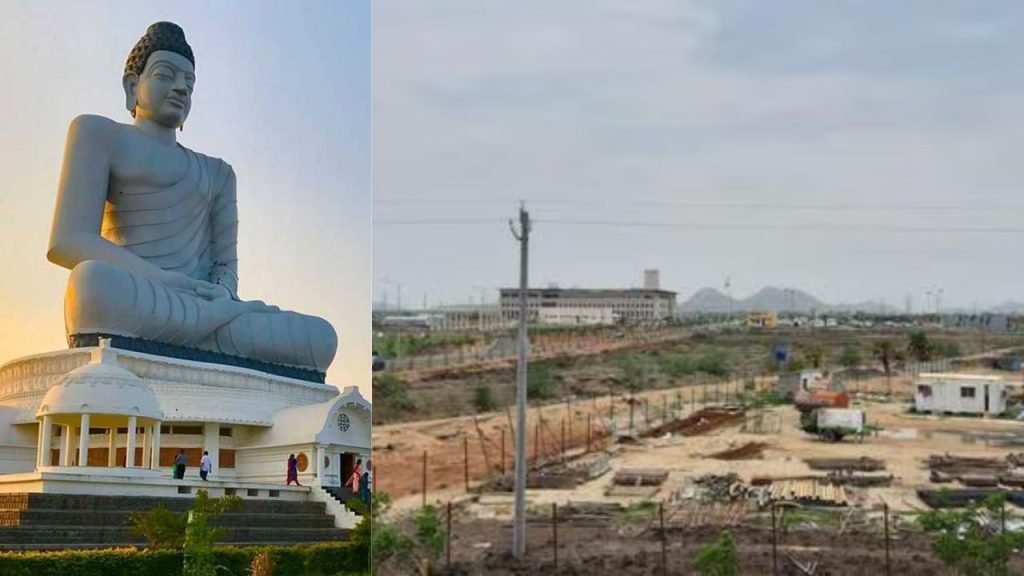 Amaravati