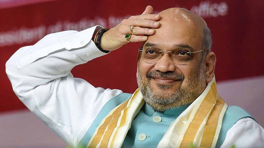 Amitshah