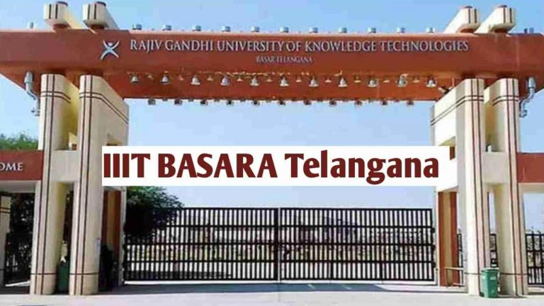 Basara IIIT: బాసర ట్రిపుల్ ఐటీలో మెస్⁬లకు ఆన్⁬లైన్ టెండర్లు