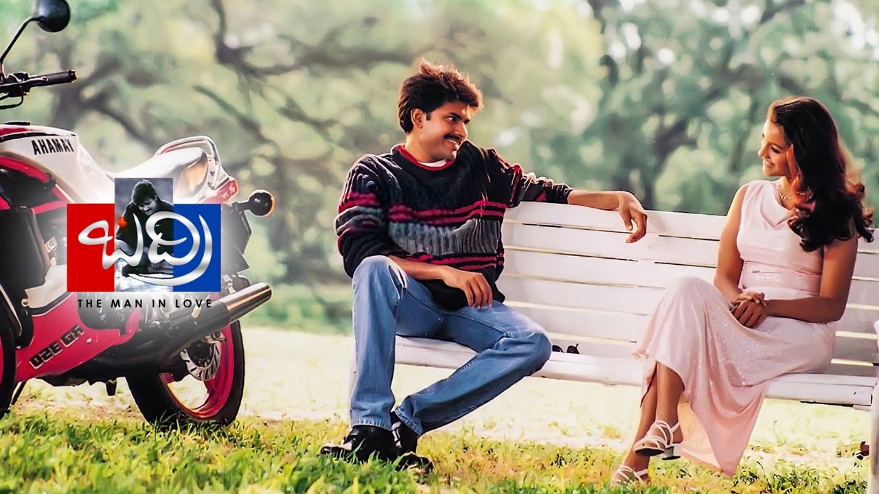 Pawan Kalyan : పవర్ ఆఫ్ మ్యానరిజమ్స్.. ‘బద్రి’ రీరిలీజ్ ప్లానింగ్