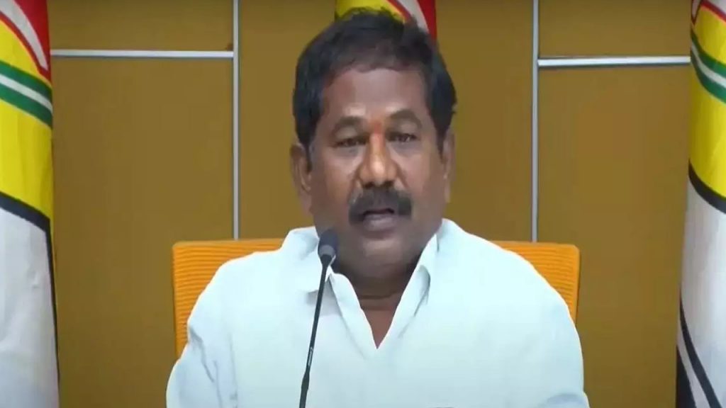 Bala Veeranjaneya