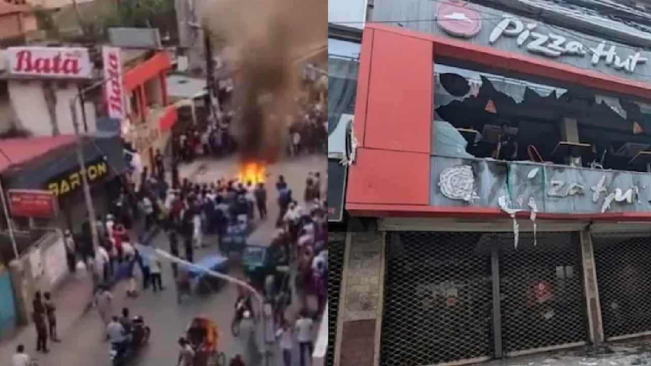 Bangladesh: బంగ్లాదేశీయులు బాటా, పిజ్జా హట్, కేఎఫ్‌సీలపై ఎందుకు దాడులు చేస్తున్నారు..?