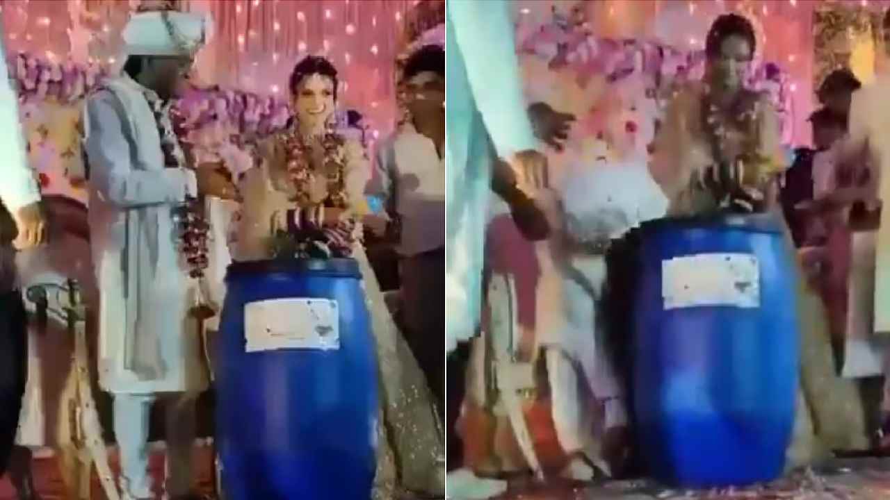 Blue Drum: పెళ్లిలో వరుడికి గిఫ్ట్‌గా ‘‘బ్లూ డ్రమ్’’.. ఒక్కసారిగా అంతా షాక్..