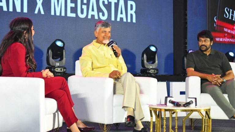 CM Chandrababu: మంత్రి పదవి అడిగితే.. నన్ను కిందికి పైకి చూశారు!