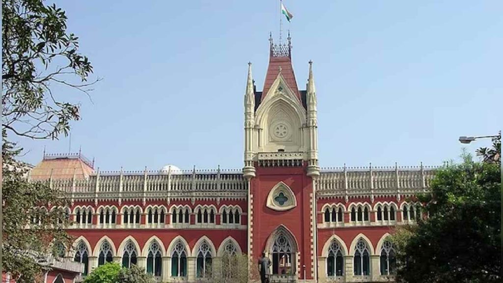 Calcutta High Court