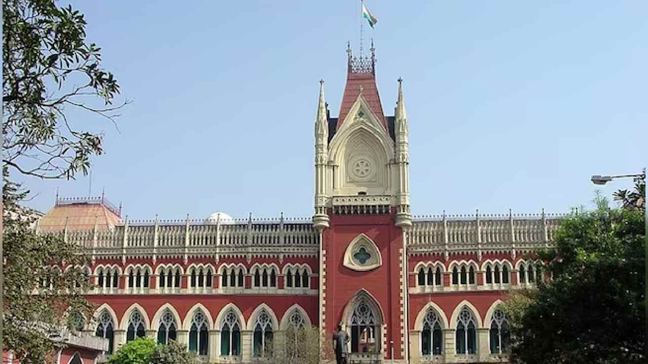 Calcutta High Court: వక్షోజాలను టచ్ చేయడం ‘‘అత్యాచారం కాదు’’, కానీ..