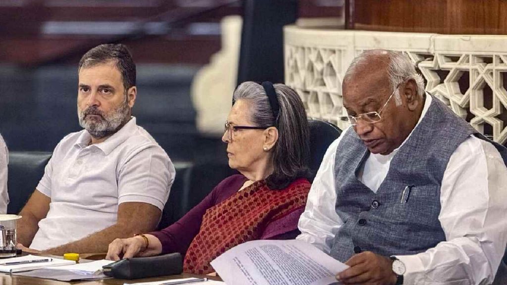 Congress