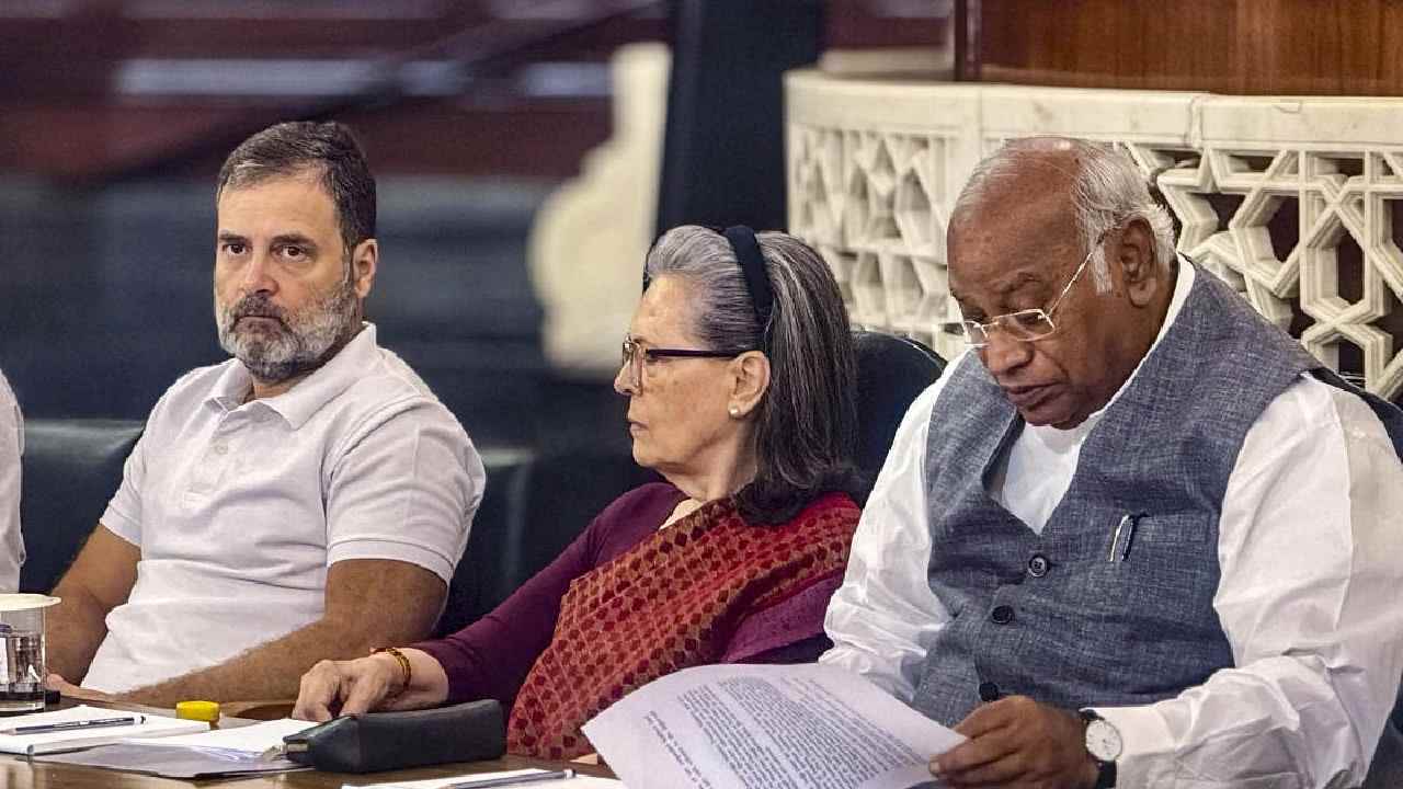 Congress: ముగిసిన సీడబ్ల్యూసీ మీటింగ్, కాంగ్రెస్ 7 తీర్మానాలు.. అవి ఏంటంటే..