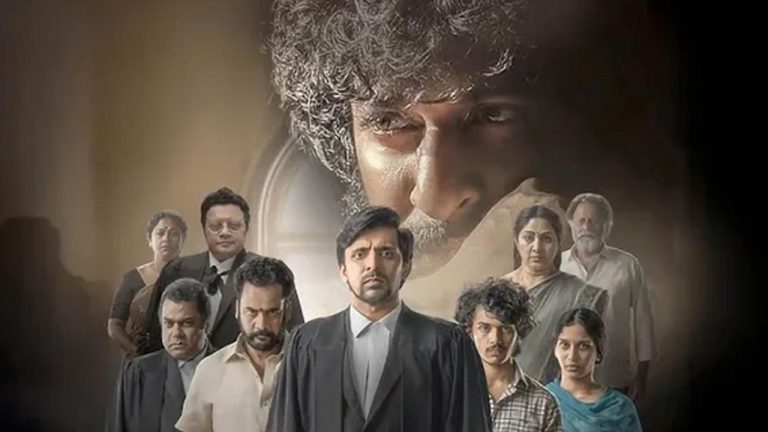 Court Movie : అరుదైన రికార్డు క్రియేట్ చేసిన ‘కోర్టు’ మూవీ