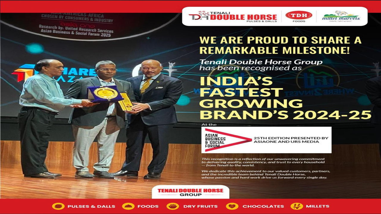 Tenali Double Horse: దేశంలో అత్యంత వేగంగా అభివృద్ధి చెందుతున్న బ్రాండ్‌⁭గా తెనాలి డబుల్ హార్స్