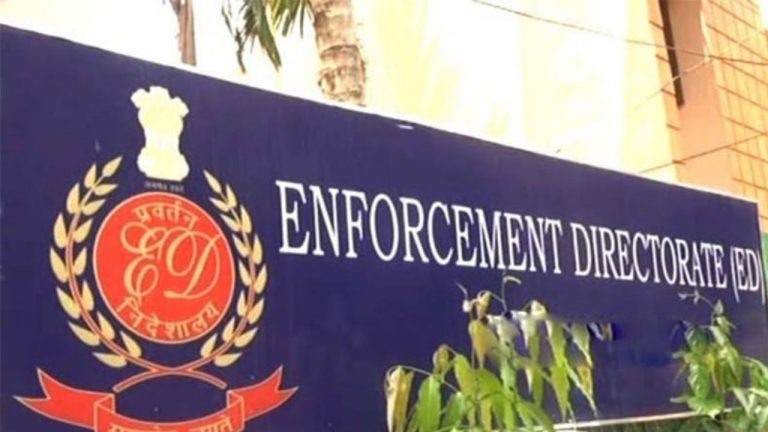 ED Rides: రెండు కంపెనీలపై ఈడి సోదాలు..