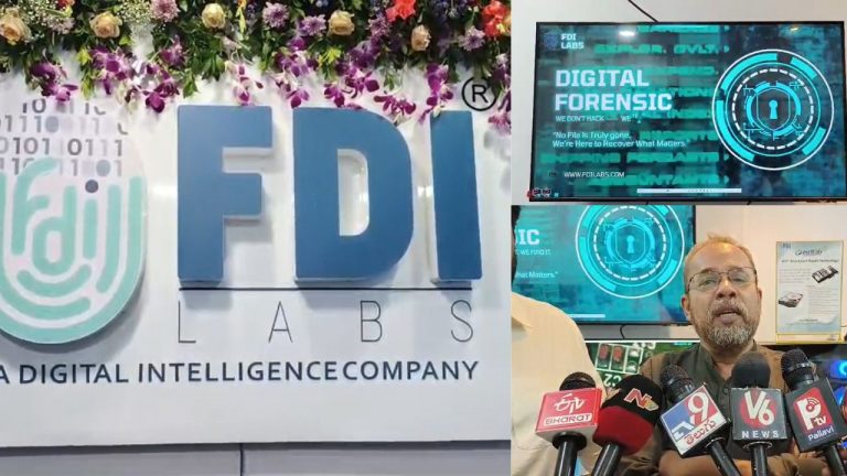 FDI Cyber Lab: హైదరాబాద్‌లో తొలి సైబర్ ల్యాబ్‌..!
