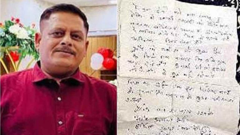 Father Suicide: కూతురి ప్రేమ పెళ్లితో తండ్రి ఆత్మహత్య.. “బిడ్డను ఎలా చంపగలను” అంటూ సూసైడ్ లెటర్..