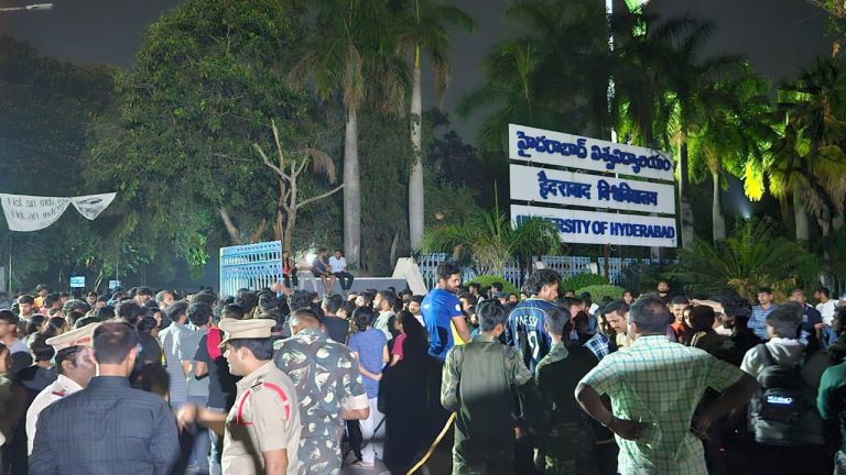 HCU: హెచ్‌సీయూకు బీజేపీ ఎమ్మెల్యేలు, నేతల బృందం