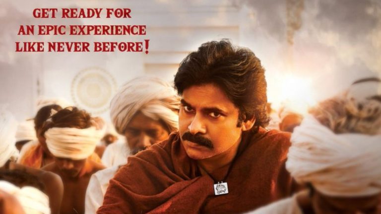 Hari Hara Veera Mallu: సిద్ధంగా ఉండండి.. రూమర్స్‌పై మేకర్స్ క్లారిటీ!