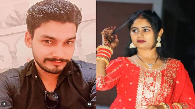 Haryana: భార్య చేతిలో మరో భర్త బలి.. యూట్యూబర్ సాయంతో..!