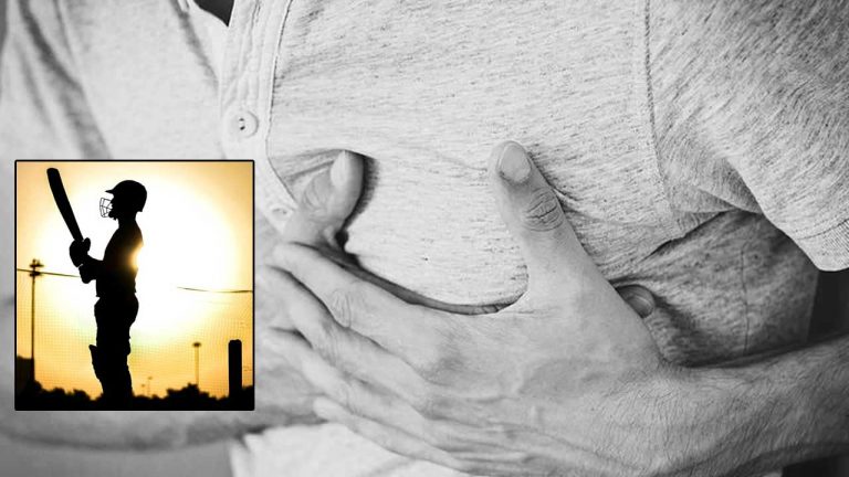 Heart Attack: క్రికెట్‌ ఆడుతుండగా ఆగిన గుండె.. గ్రౌండ్‌లోనే మరో యువకుడు మృతి