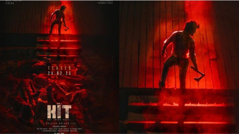 HIT 3 : ‘హిట్ 3’ ప్రమోషన్స్‌ విషయంలో కొత్తగా ట్రై చేస్తున్న నాని.!