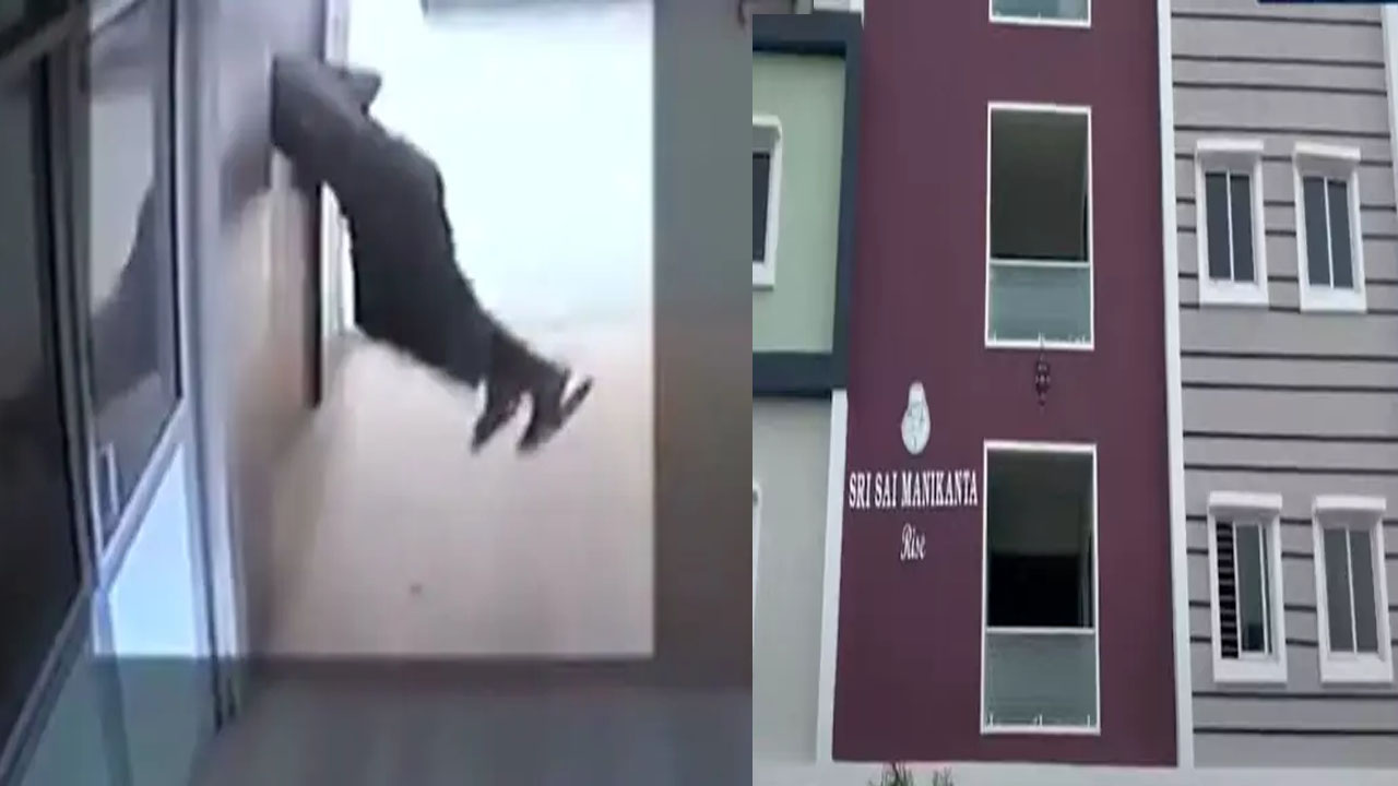 Hyderabad: నగరంలో మరో లిఫ్ట్ ప్రమాదం.. ఆర్‌ఎంపీ డాక్టర్ మృతి