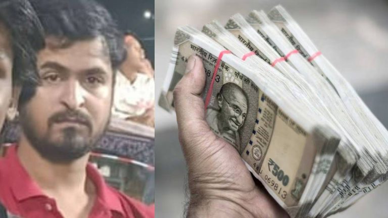 Hyderabad: ట్యూషన్ టీచర్ ఘరానా మోసం.. విద్యార్థి నుంచి రూ.లక్షల్లో కాజేత.. చివరికిలా..!