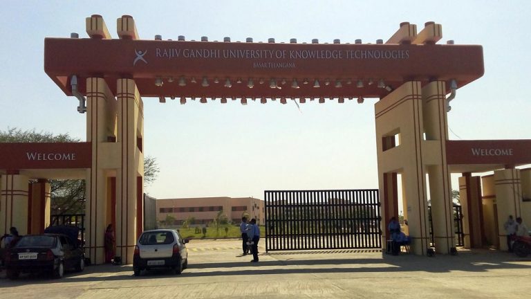 Basara Triple IT: బాసర ట్రిపుల్ ఐటీలో మెస్ టెండర్ల ఎంపిక ప్రక్రియపై స్థానికుల అనుమానాలు..