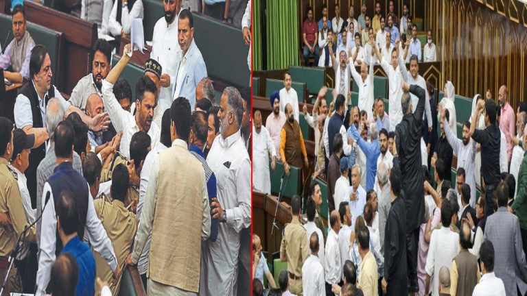 Jammu Kashmir: జ‌మ్మూక‌శ్మీర్ అసెంబ్లీలో కొట్టుకున్న ఎమ్మెల్యేలు..