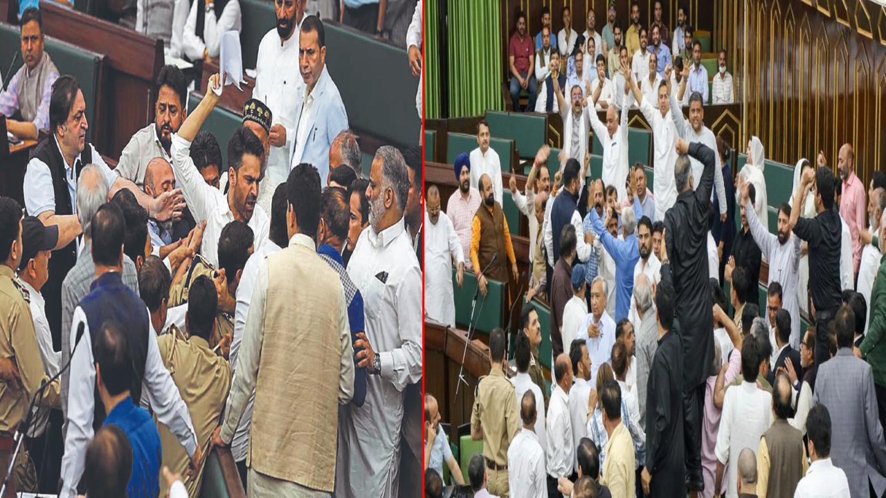 Jammu Kashmir: జ‌మ్మూక‌శ్మీర్ అసెంబ్లీలో కొట్టుకున్న ఎమ్మెల్యేలు..